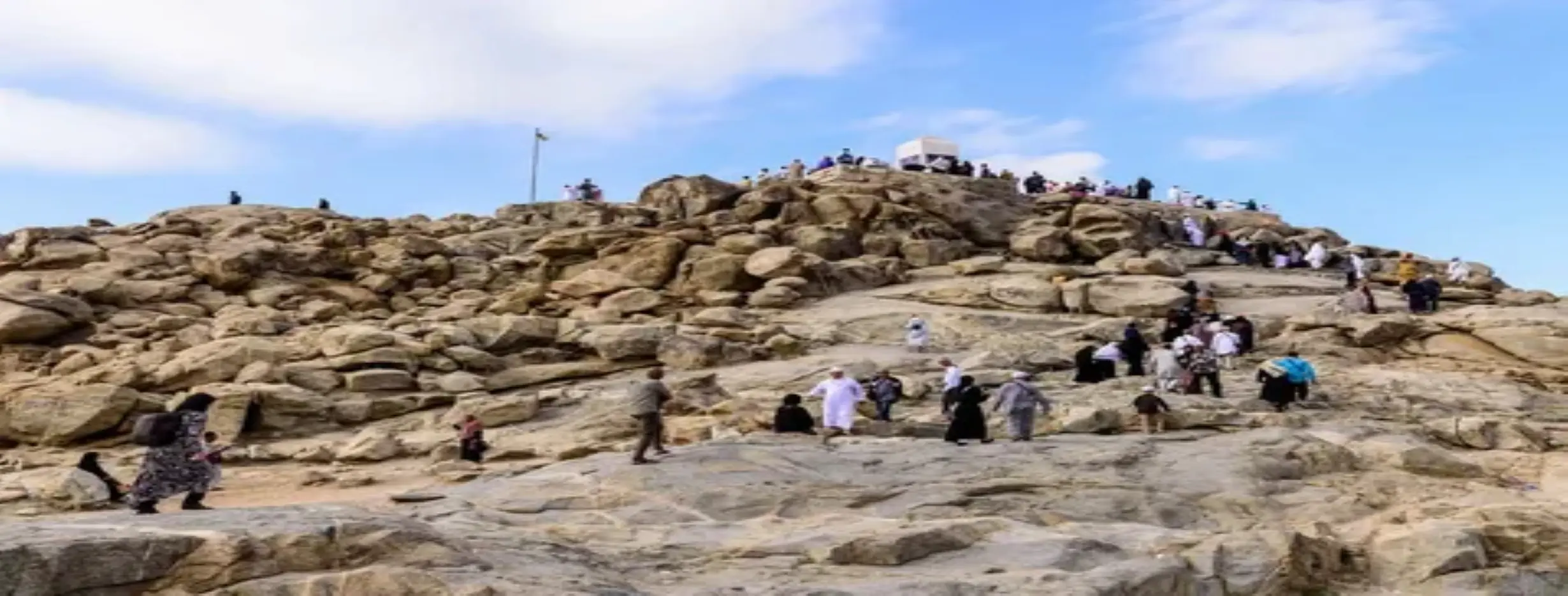 Image for Mount Arafat Visit